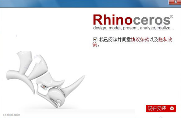 rhinoceros beetle的中文名字是什么？